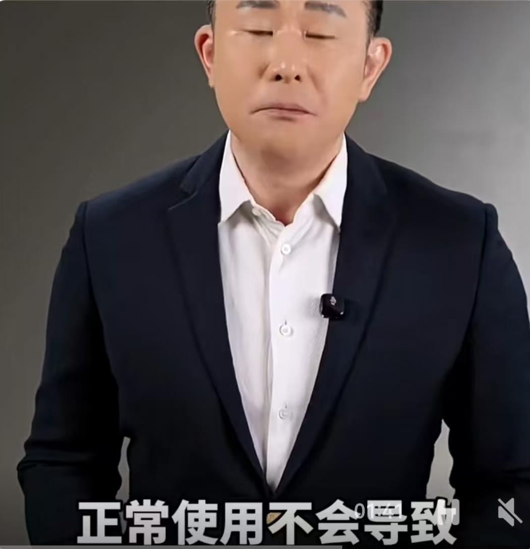 进货15卖799？丹阳眼镜“暴利”风波背后，这笔账到底该怎么算一副眼镜，从江苏