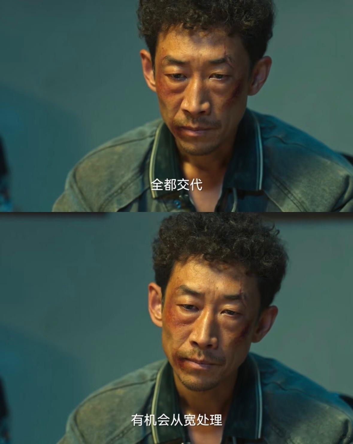 疯驴子碰上田曦薇也是遭老罪了不得不说，田曦薇在这场打戏中是实力与智慧并行，简直