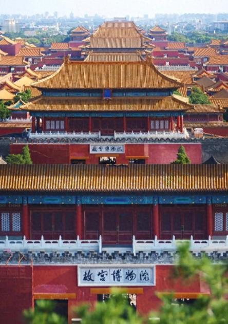 故宫缺钱到了什么地步,似乎永远入不敷出?故宫每年门票收入近8亿,文创收入大约15