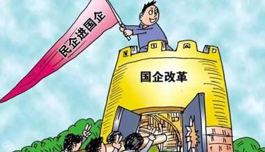 把集体拆散、把国企搞垮、把人心搞乱，算不得本事最近几年，网上极端声音越来越多，