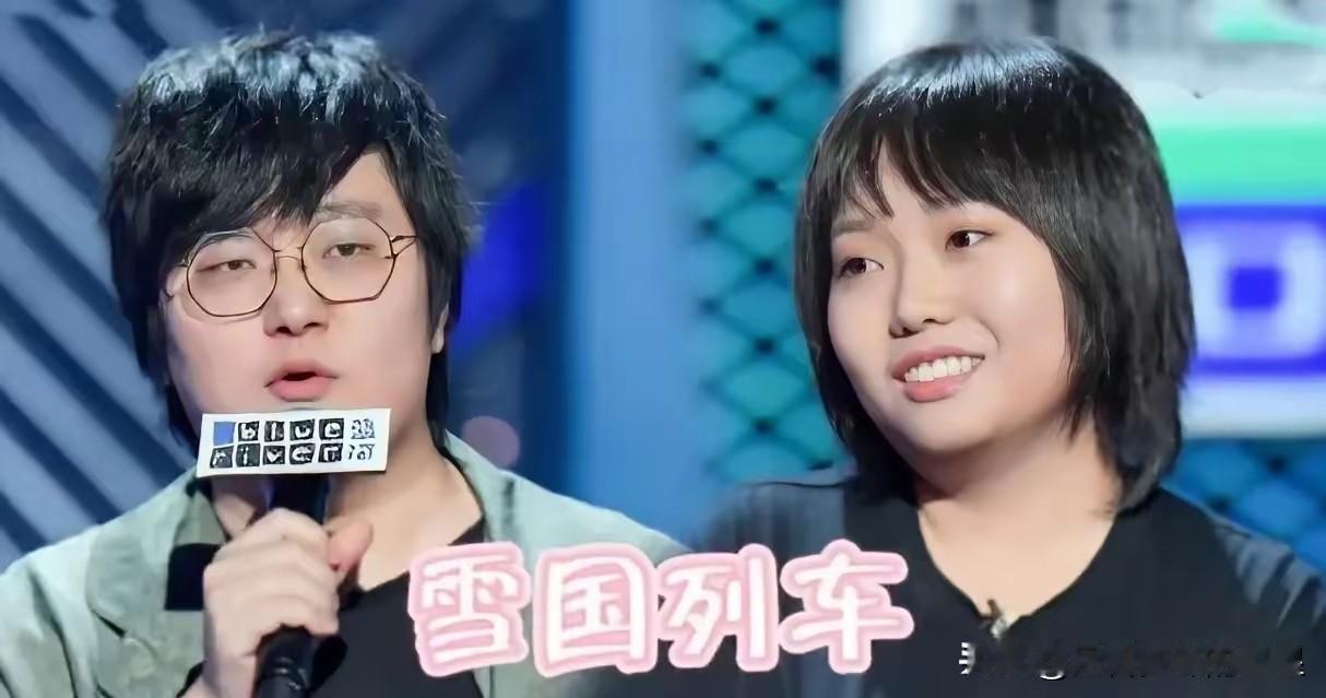 王建国居然悄悄结婚了！把李雪琴直接整蒙圈了！新娘居然不是李雪琴，而是爱奇艺的