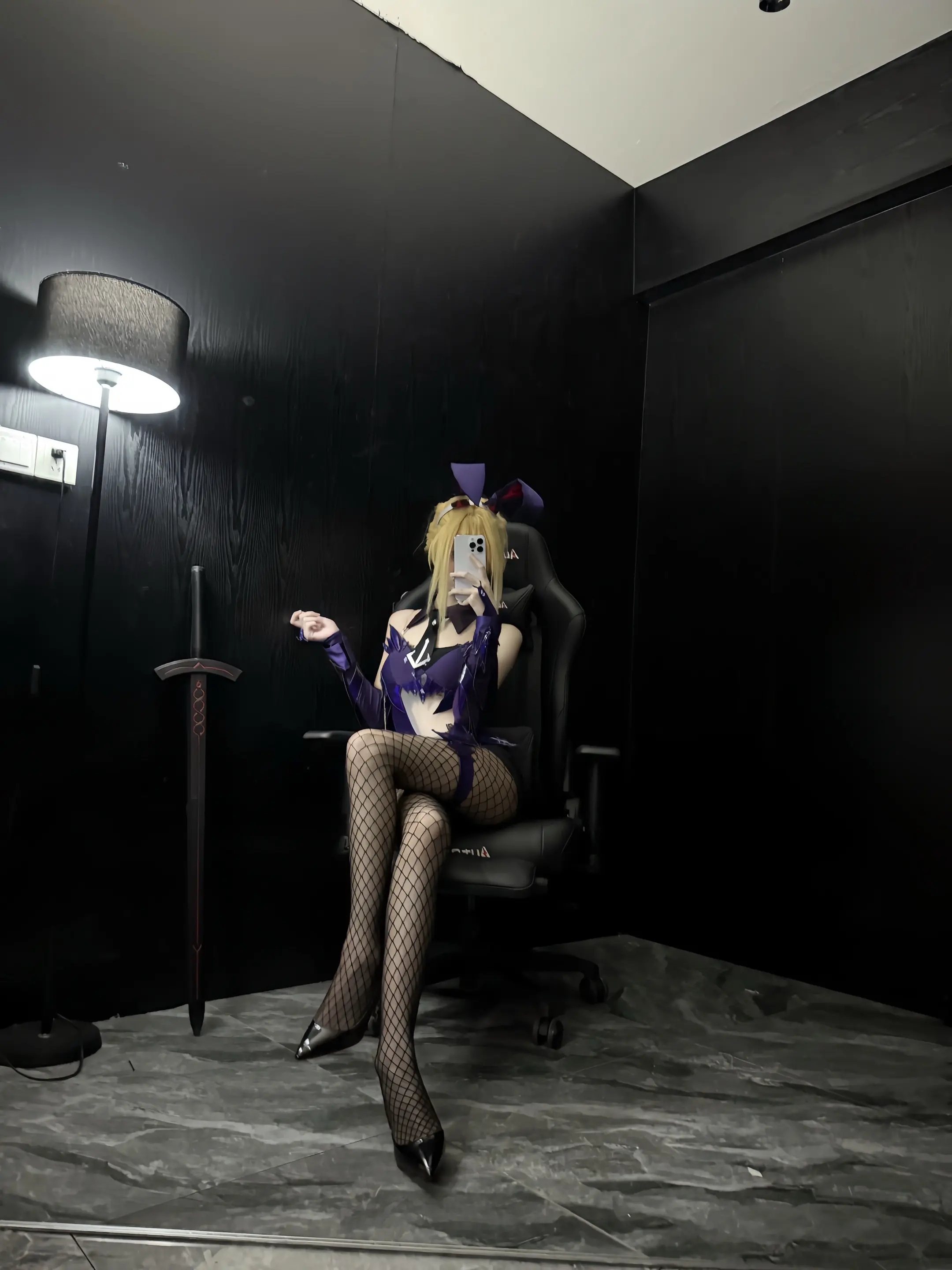 吾王