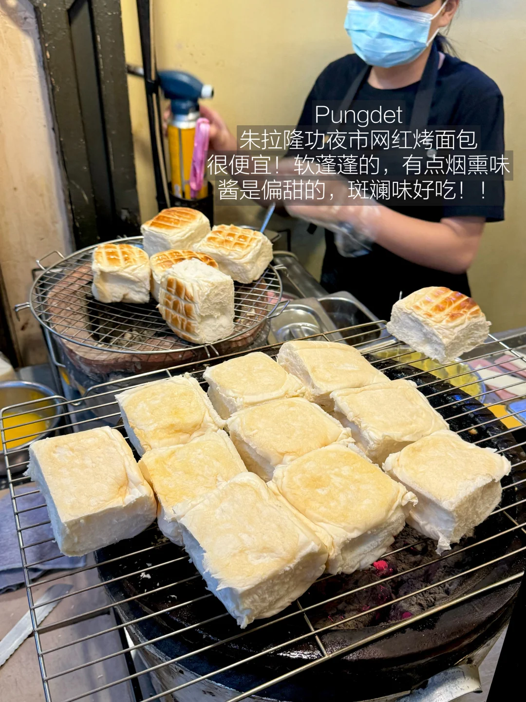 来曼谷一定要去的17家小店！！！！