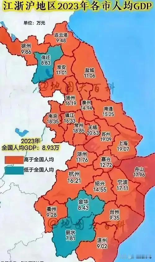 大上海最喜欢的省份毋庸置疑，肯定是江苏省，就从上海第三机场定在南通就看出来了。