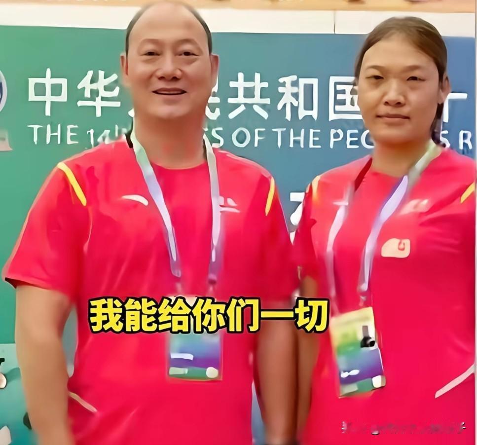 云南皮划艇队教练范继文尴尬了，接下来他可能面临3个窘境！第一、工作肯定是保不住