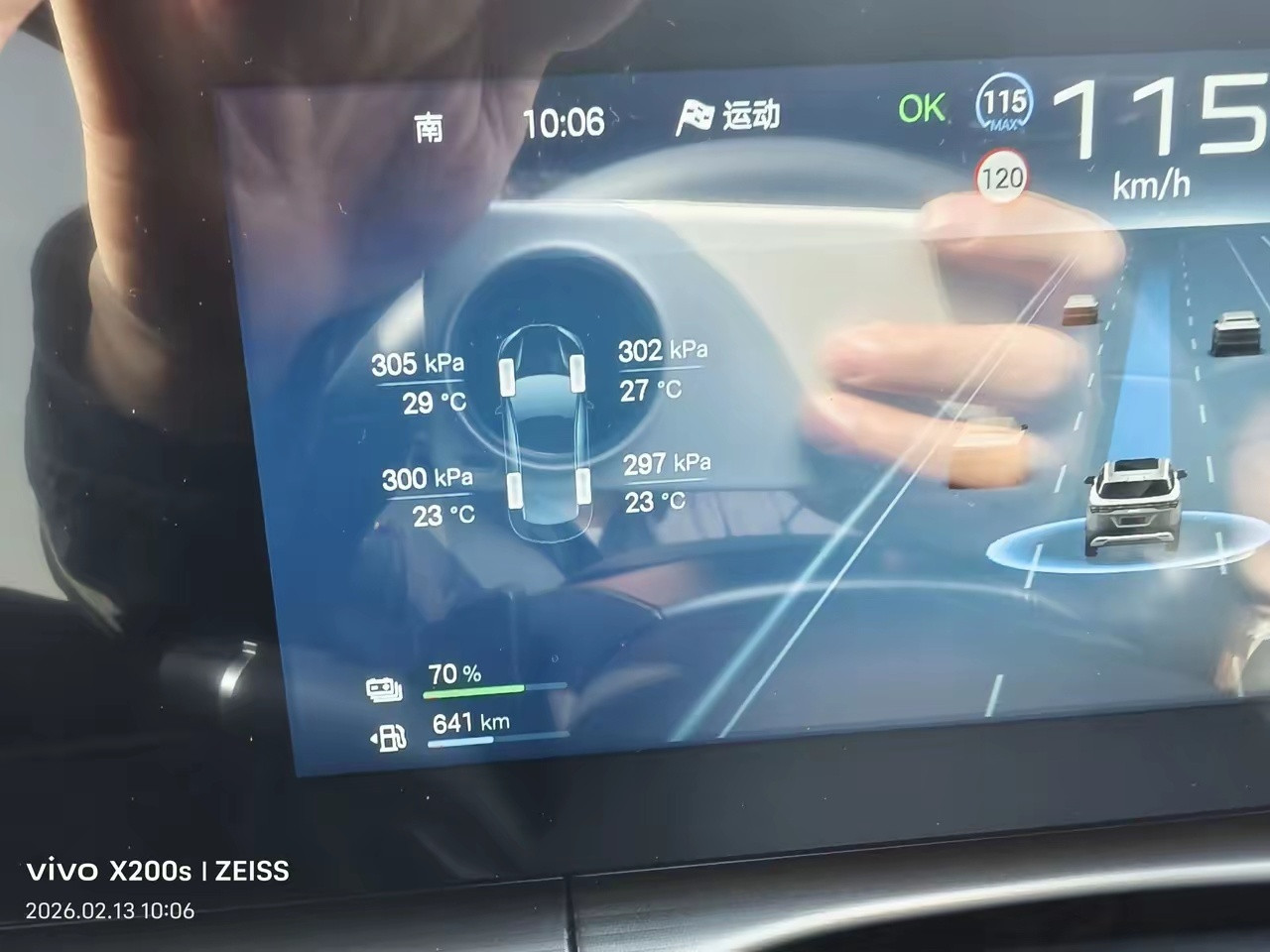 比亚迪胎压多少合适啊？上月保养时胎压直接给我打到280，一上高速就飙到305！有