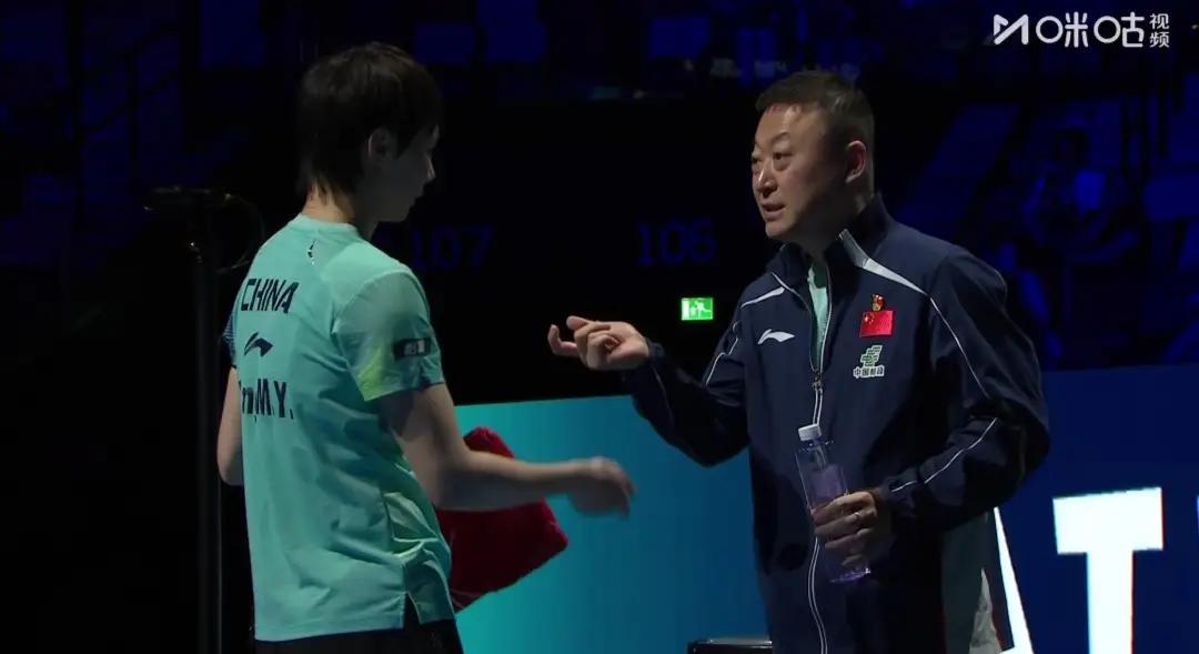 今日1/8决赛王曼昱战日本伊藤美诚王艺迪战日本张本美和2026I