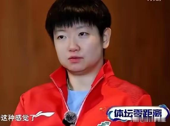 我算看明白了，孙颖莎、王曼昱和范姝涵、石洵瑶等小将，真正的差距在哪里！昨天范姝