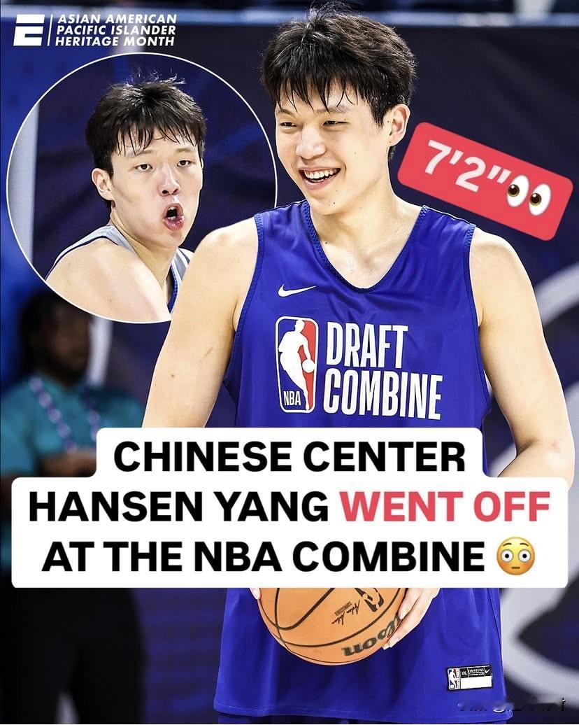 连美媒ESPN都表扬杨翰森了，其选秀行情比国人预计的要好！美媒ESPN在社媒上