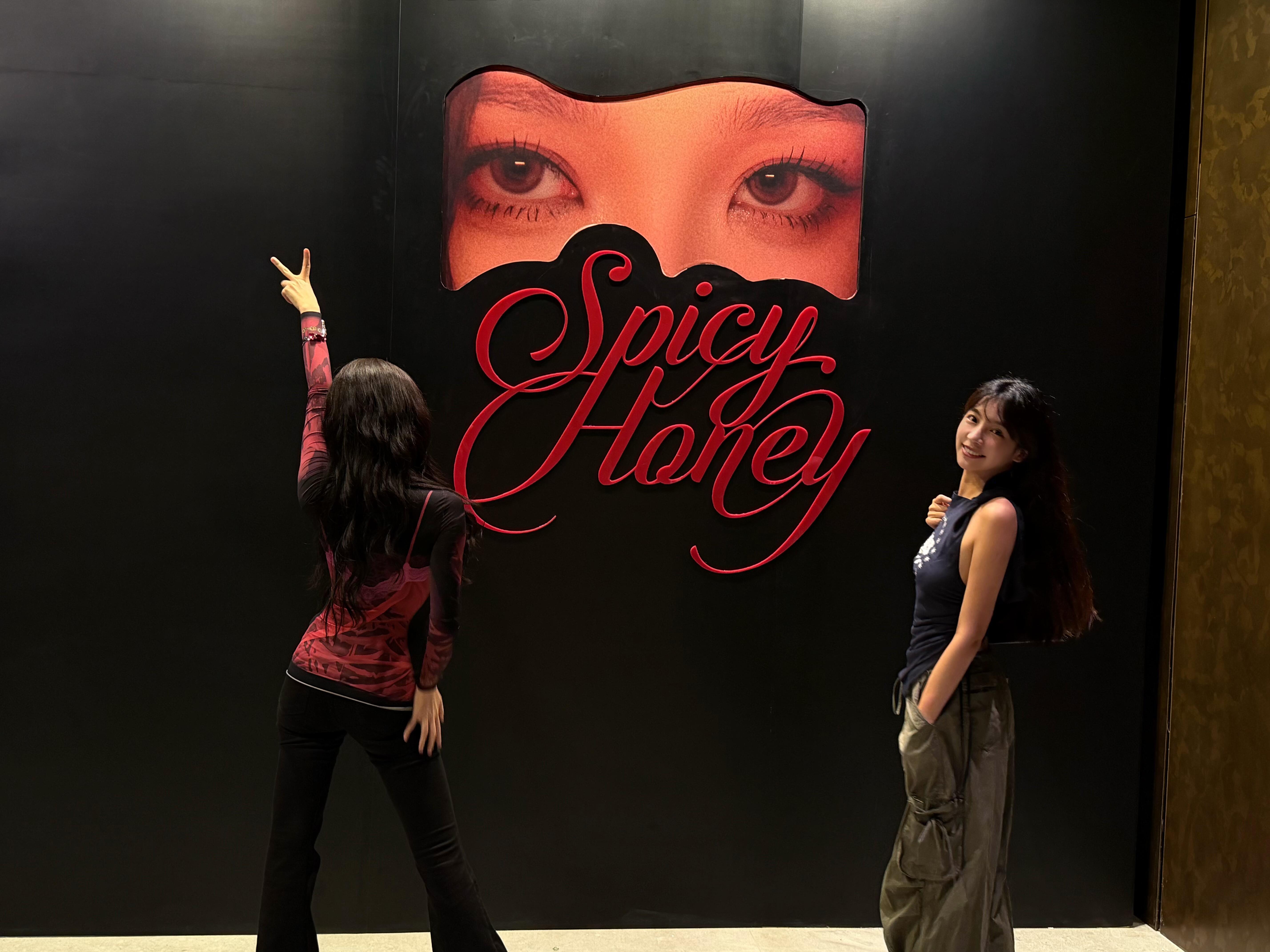 spicyhoneygirl🌶️🍯虞书欣