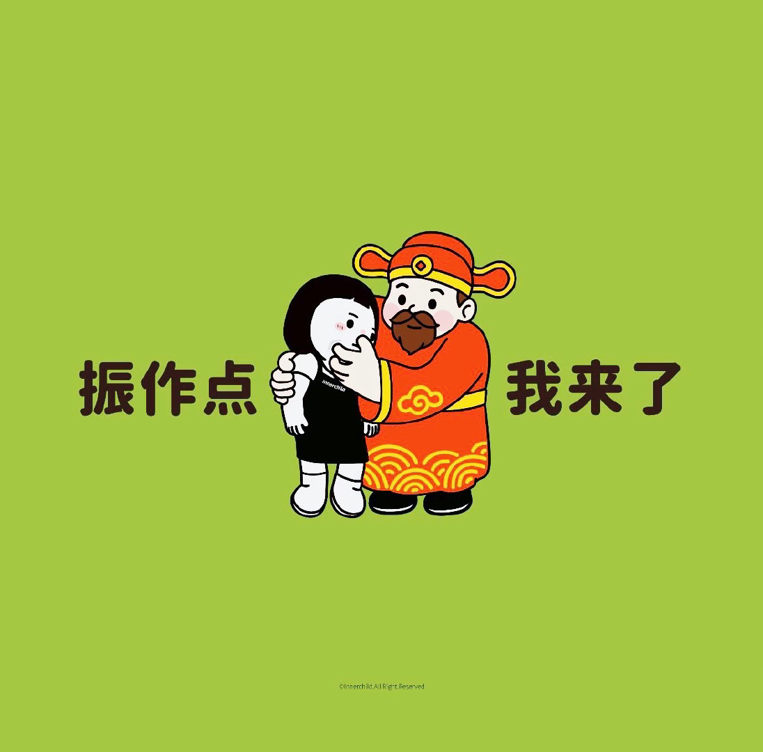 今天是天赦日，天赦日被视为上天赦免众生罪过的日子，民间亦称之为“天地和德之辰”或