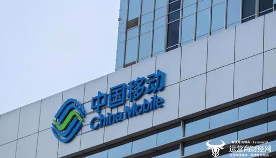 中国移动177亿元集采PC服务器 几个设备商眼都绿了