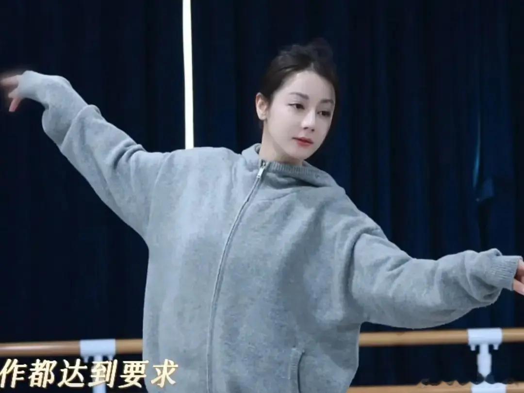 论工作留痕的重要性，迪丽热巴简直越素越美啊