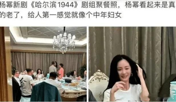 为什么酒桌上才会素颜[doge]​​​​