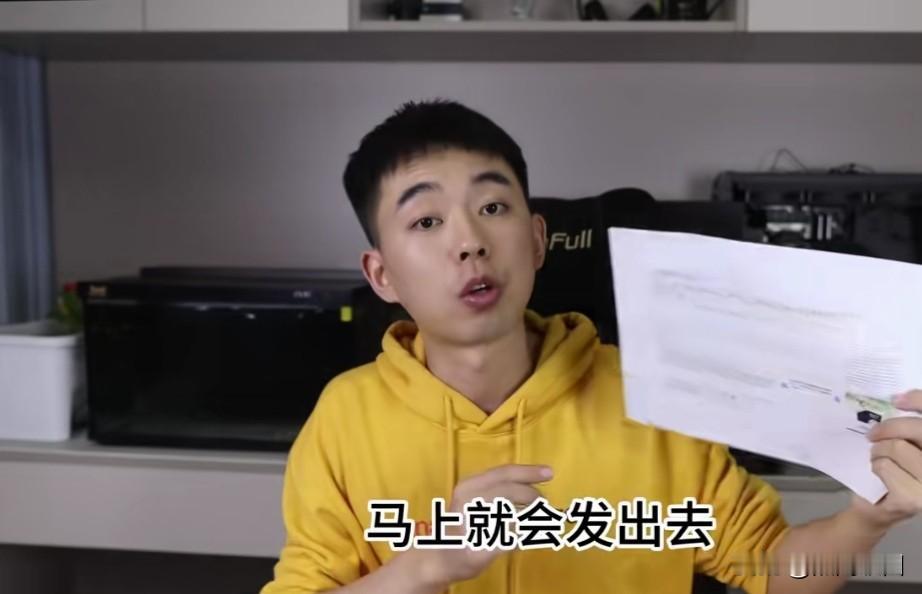 耿同学又有大动作[赞]某些中科院候选人开始瑟瑟发抖了，他们真想一巴掌拍死耿同学