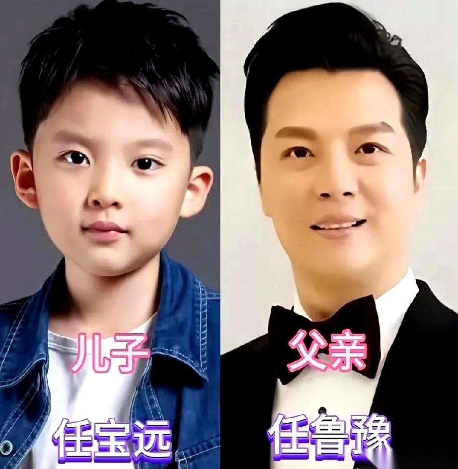 都说央视主持个个是人中龙凤，那他们的孩子呢？任鲁豫的儿子，照片里小西装一穿，下