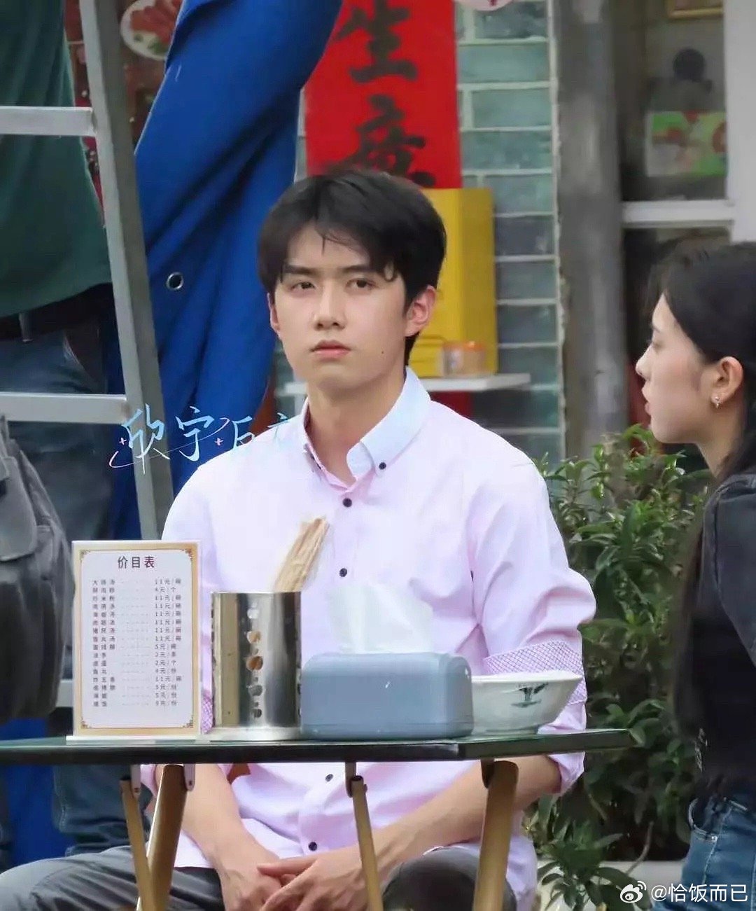 谁是替身谁是男主😳​​​