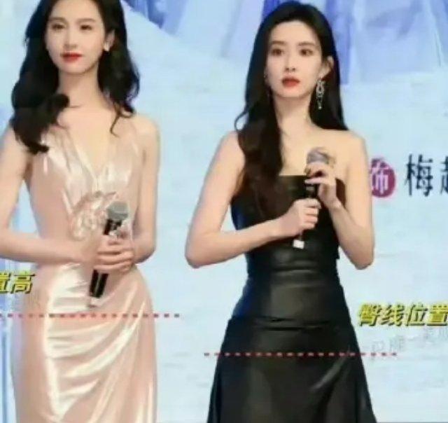 陈都灵和孟子义看起来差不多高，臀线位置怎么相差这么多