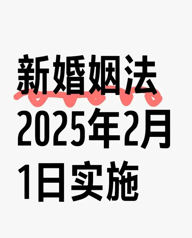 现在结婚都不要房子了吗?