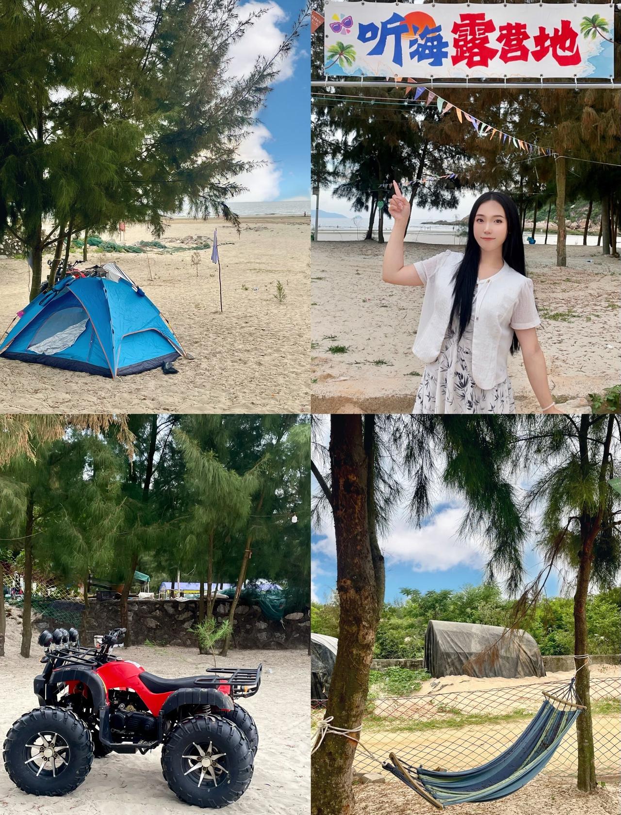 市区开车1h🚗就能到的听海营地🏕️约上小姐妹一起来海边吹吹海风踏踏浪🌊