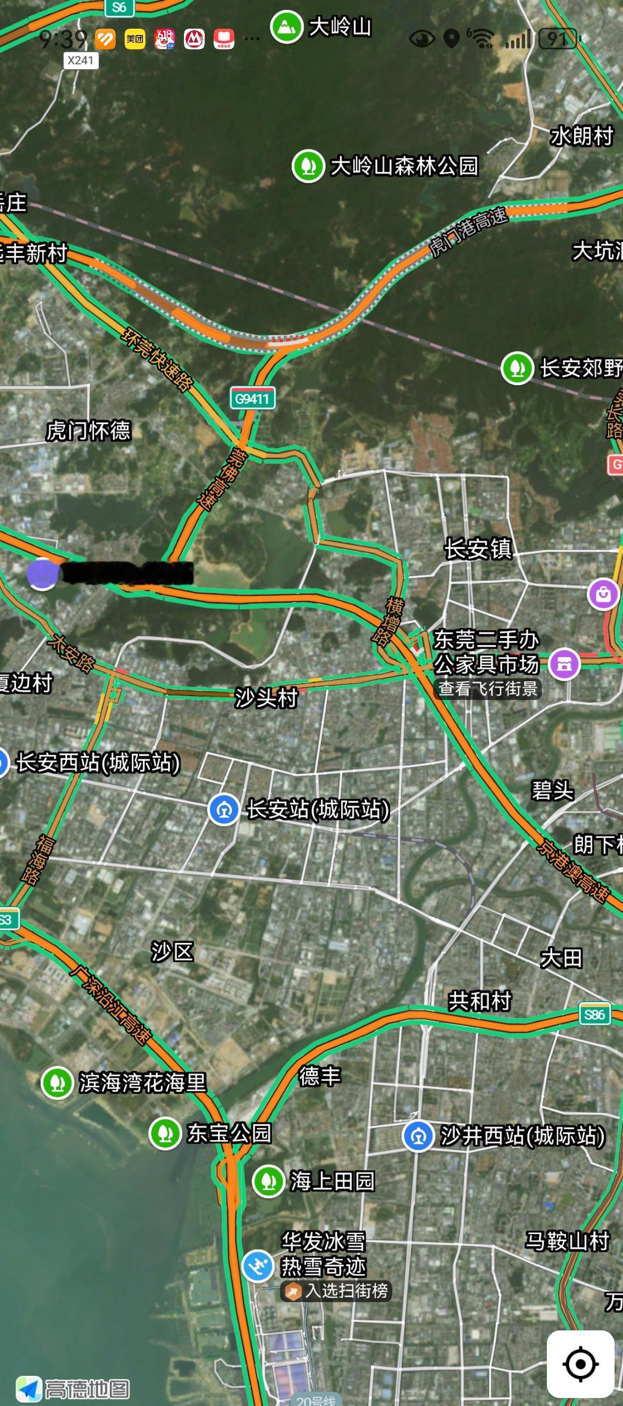 东莞发展起来了，大家就认为东莞什么都好。其实，你看看，长安、虎门。GDP是高。但