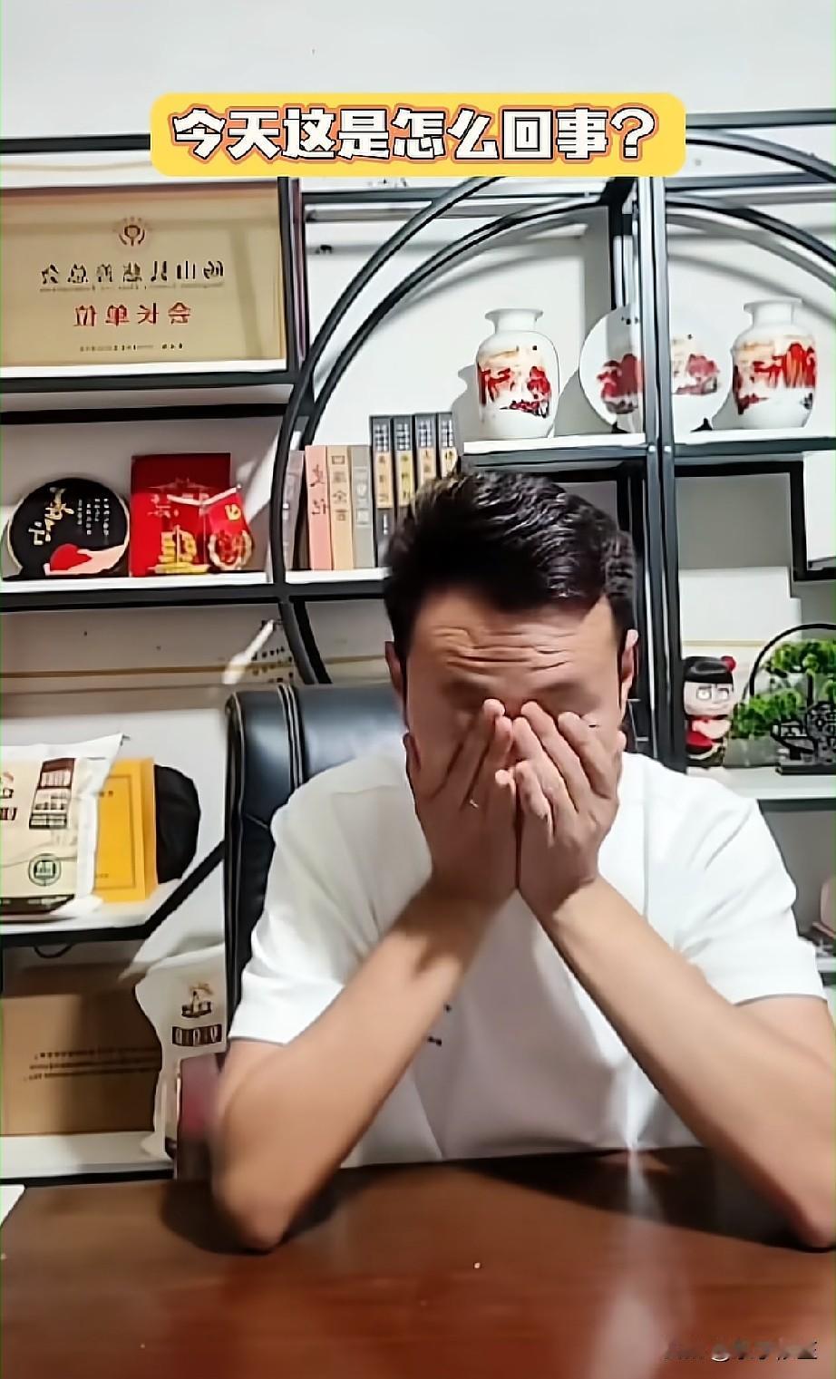 厉怀远直播生气的说林丽，如果有本事就把账号给注销掉！真那么硬气，有能力重新起个号