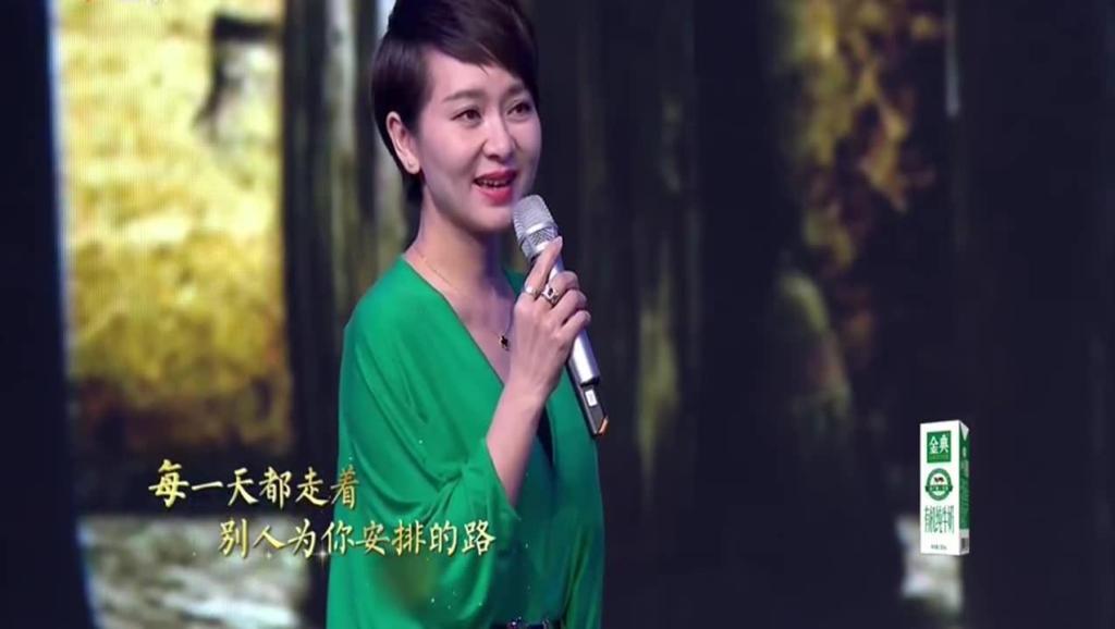 甘萍简谱_甘萍性感图片(3)