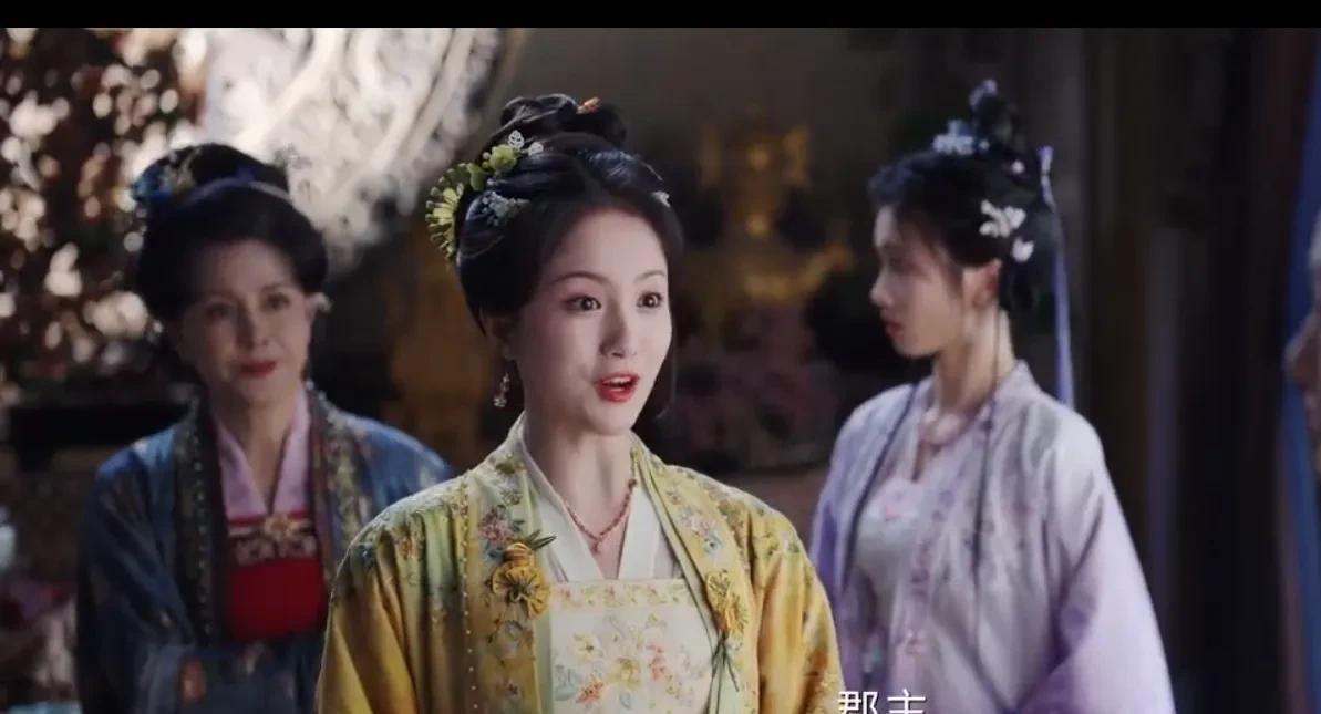 《朝雪录》原著里秦家三房差点团灭三房家主秦安，玩弄幼女，致几十位少女死亡，罪大