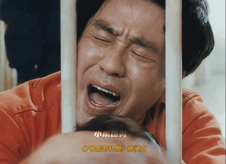 那些经典镜头里无法言语的痛。[点赞]​​​