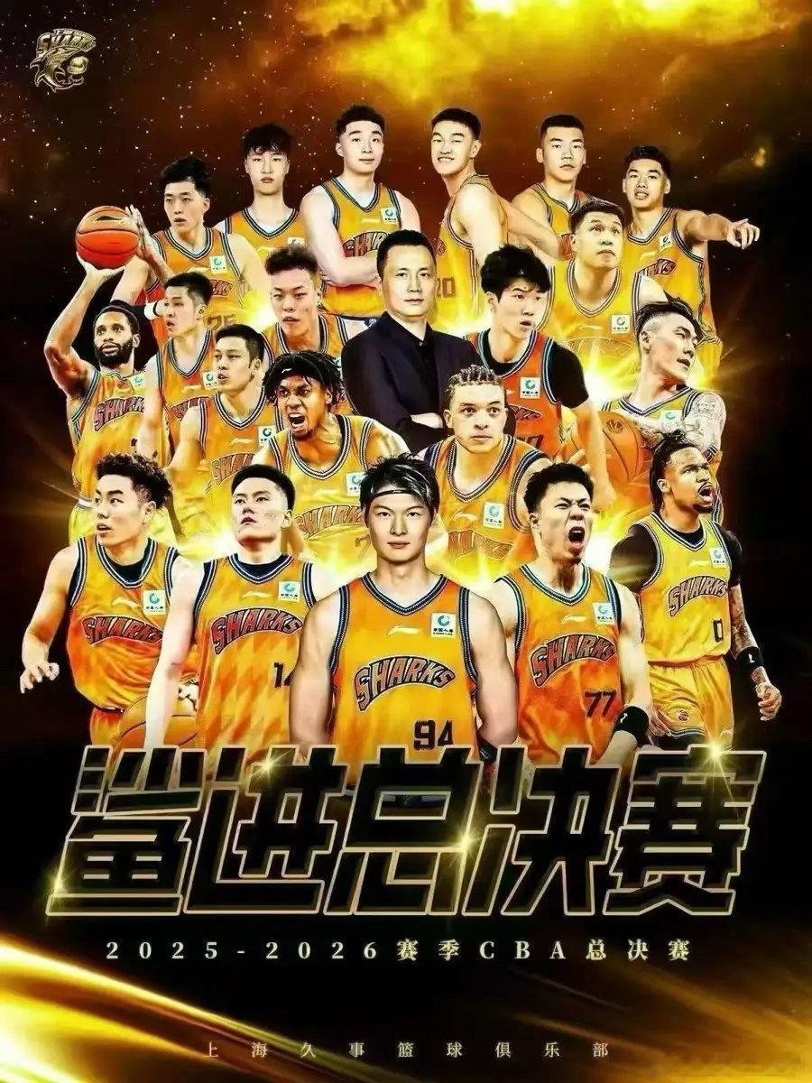 在CBA半决赛生死战中，上海男篮上演了一场荡气回肠的史诗级逆转，时隔24年重返总