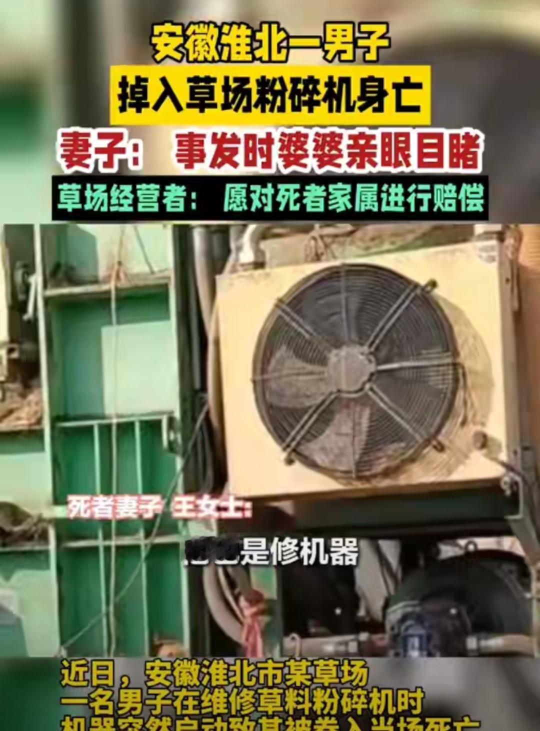 这老板的操作真让人寒心到骨子里！男子上班不到20天，被压榨着每天工作近20小时，