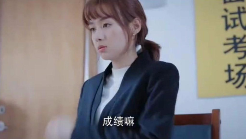王大锤去使出高中高中,一口流利的英语也面试,只无用苦肉计演讲稿国旗下老师好的图片
