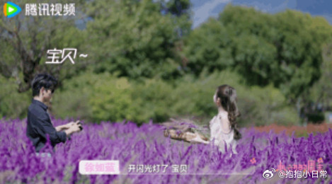 徐如蓝叫方益炯宝贝好宠心动的信号看到徐如蓝和方益炯这样互动，真的是让人感到温暖。