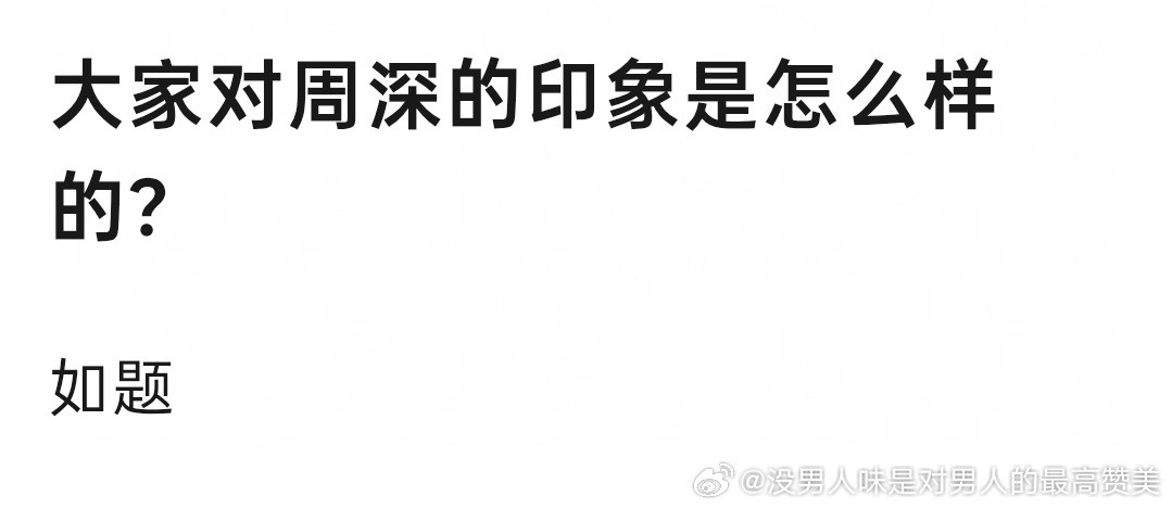 边看边连连点头，然后突然噗嗤一声笑出来
