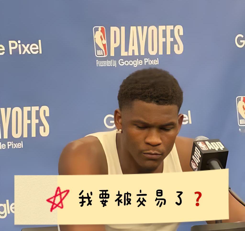 别再迷信巨星速成了。真正聪明的球队，已经开始学会像投资股票一样投资球员。森林