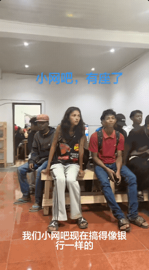 去非洲开网吧，网友真的是践行了只要思想不滑坡，办法总比困难多，他这个创业的思路是