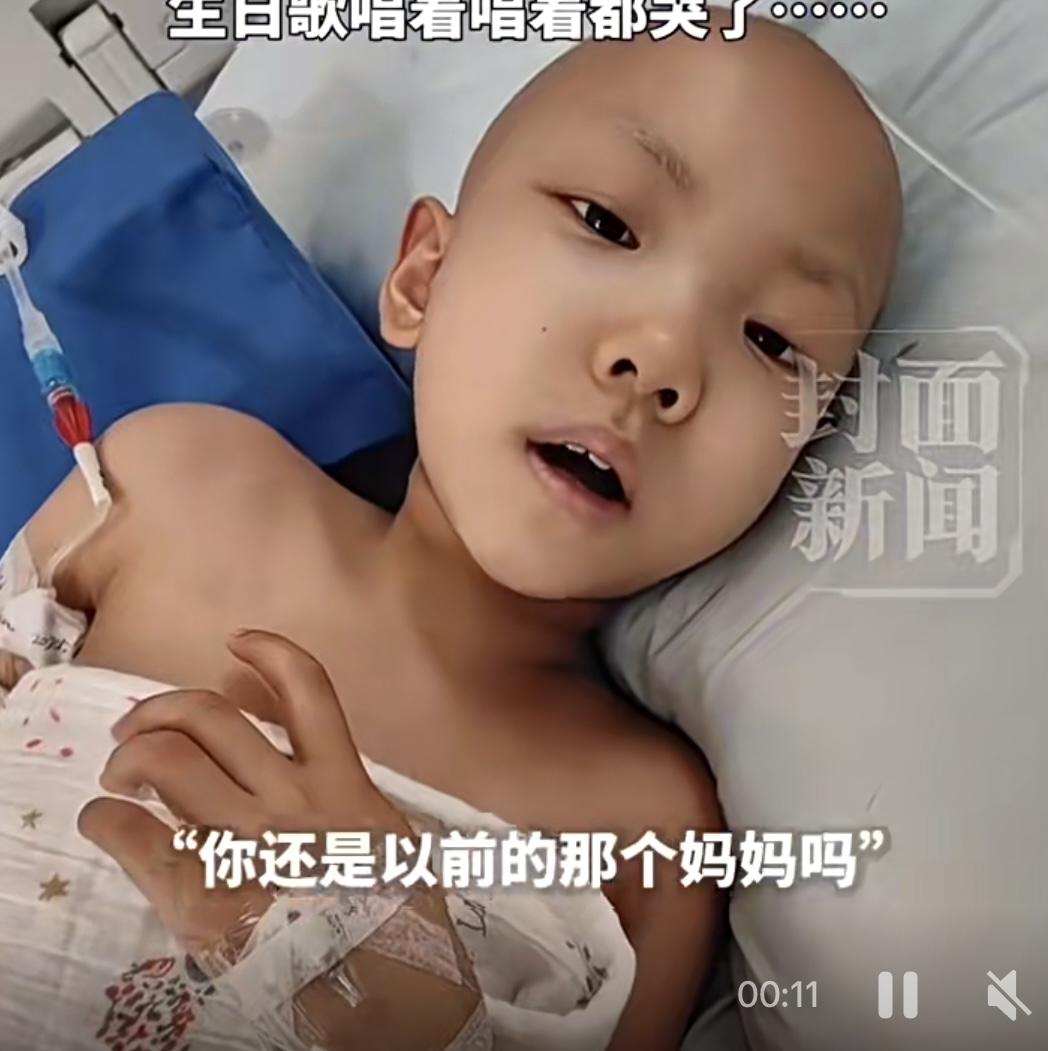 2月9日，9岁抗癌女孩米粒（网名：陪着米粒打怪兽），因横纹肌肉瘤不幸离世。