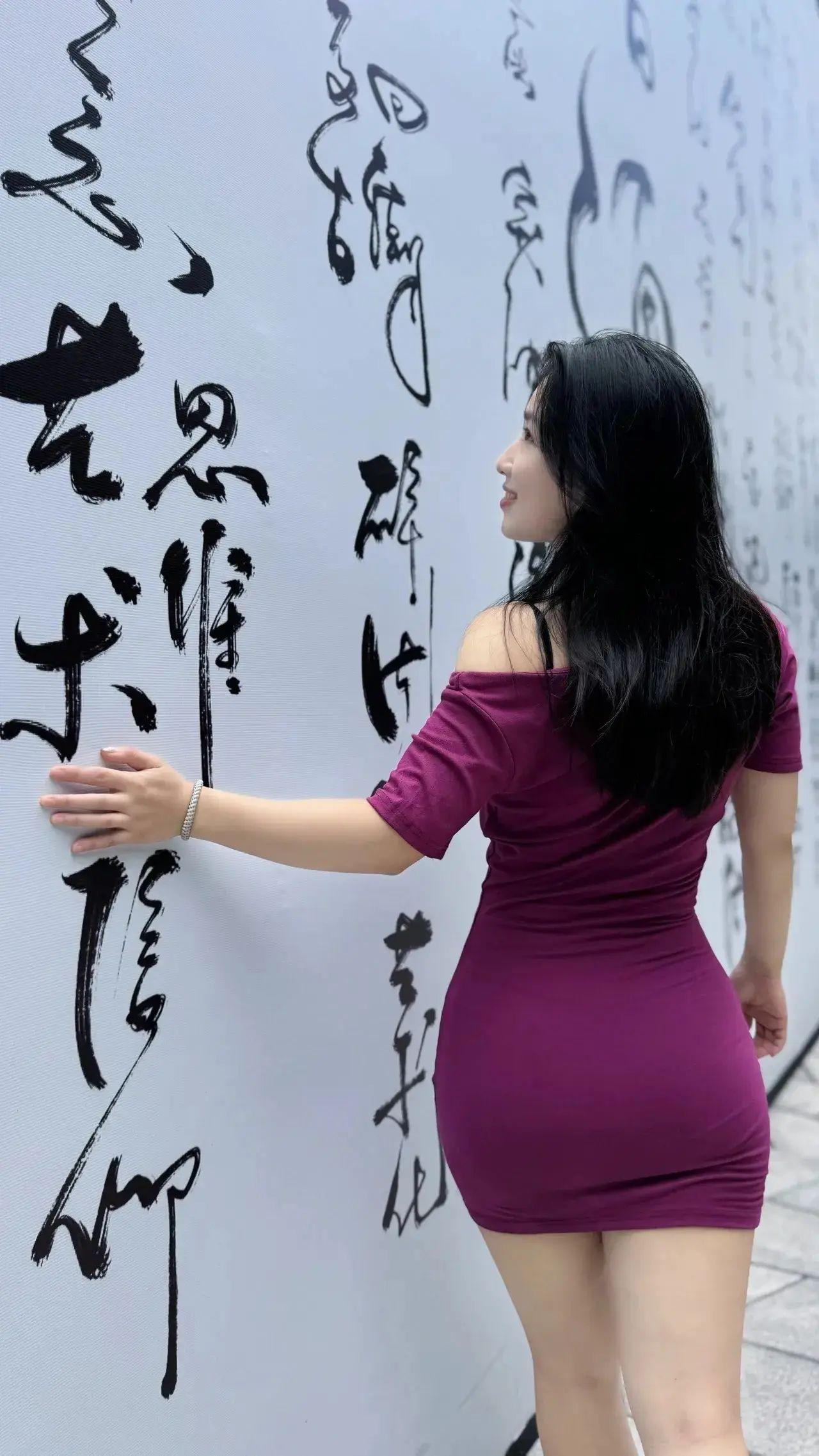 我喜欢紫色