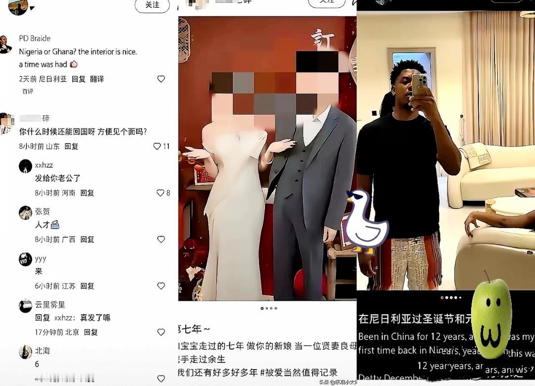 止损吧，兄弟。有时候，钱或许能要回来，但那种对人性的信任，恐怕这辈子都修不好