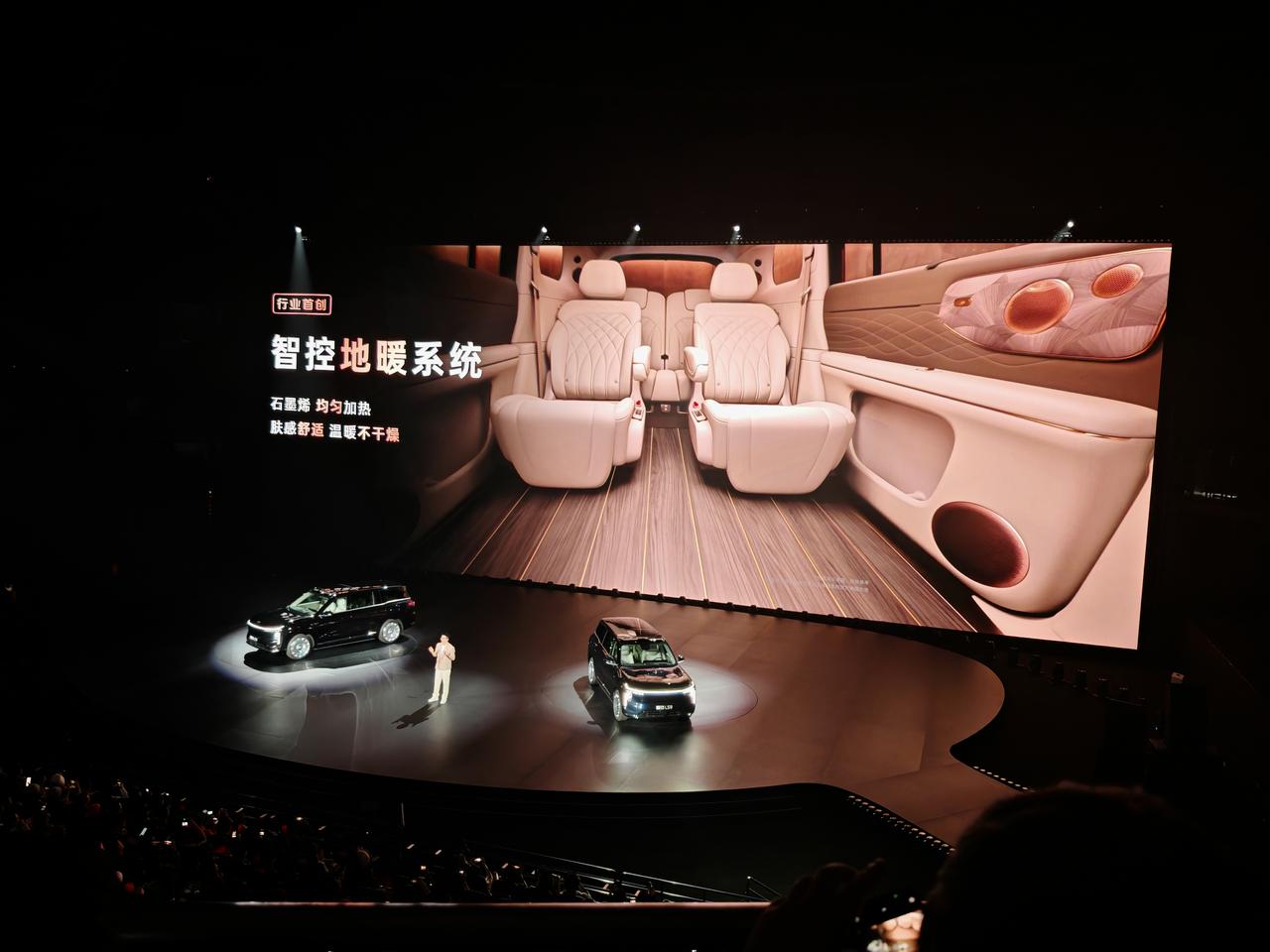 车里给安排上地暖了，哈哈哈哈哈！