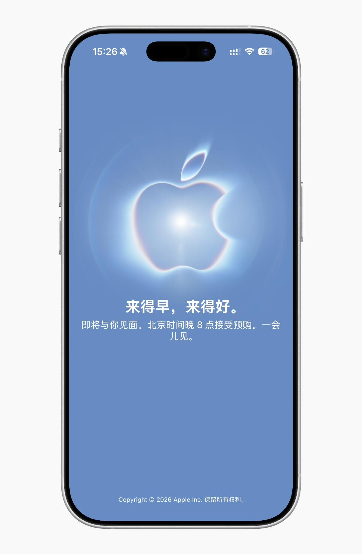 iPhone18Pro抢购倒计时​做黄牛的，自用的​都在今晚8点一决胜负i