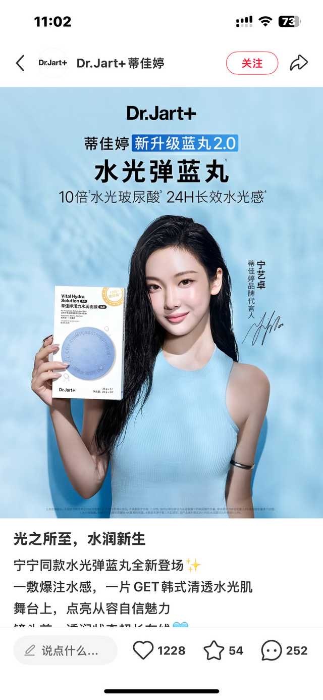 修图师疑似倒油​​​