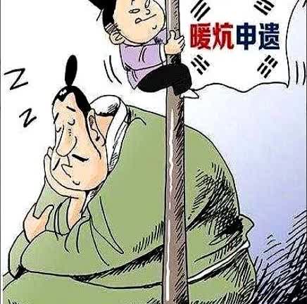 韩国申遗全面溃败！各国网友吐槽韩国申遗：韩国网友：这是恶意报复我们，韩国