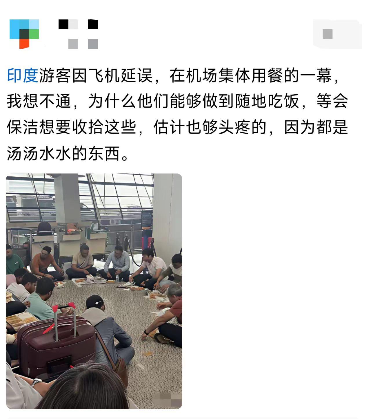 这一地狼藉，保洁阿姨收拾起来得多绝望。