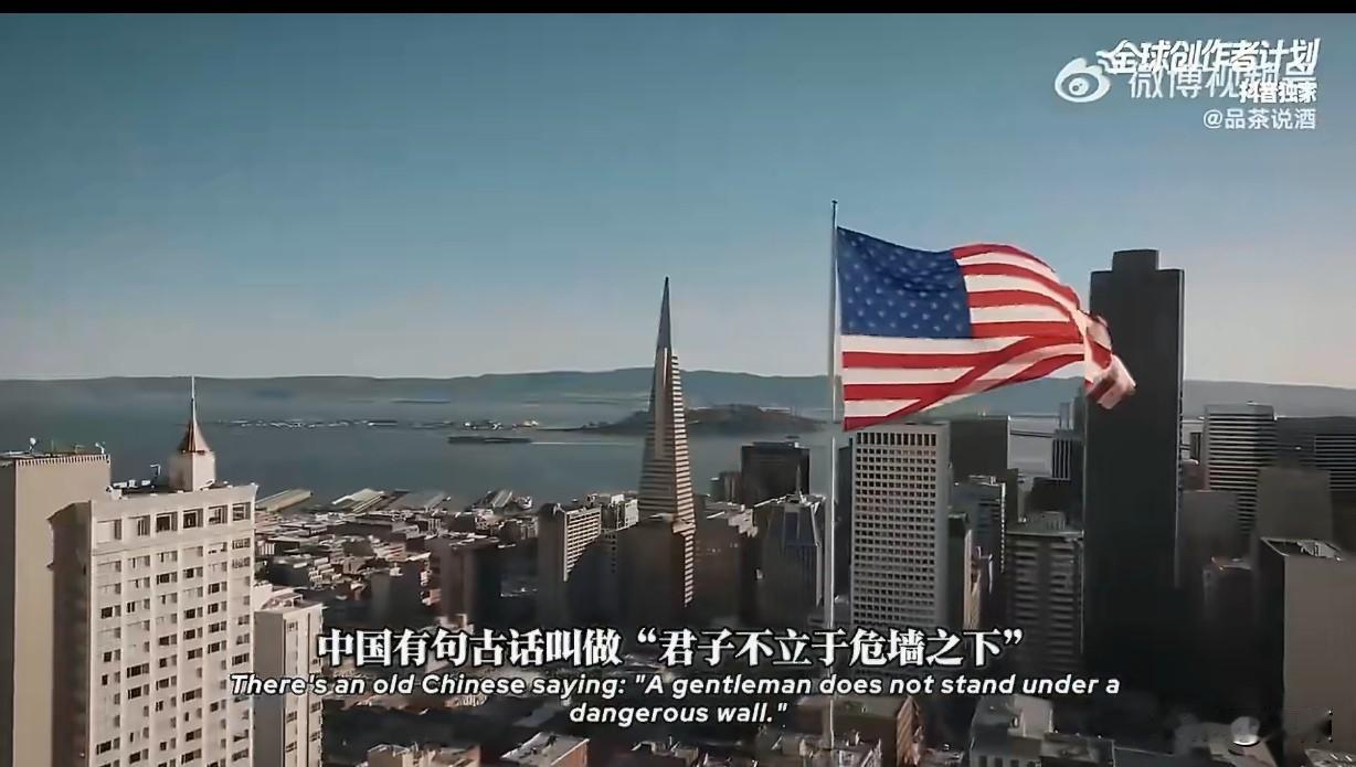 00后留学生牢A（UP主斯奎奇大王）从美国光速归国，未及带走财物，只带回了直击美