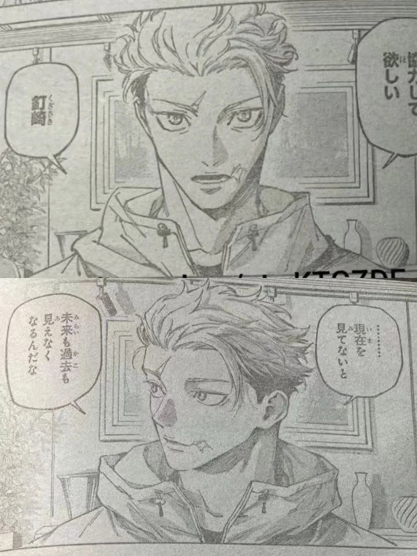 咒术回战虎杖悠仁最新的正脸照帅到窒息了！！