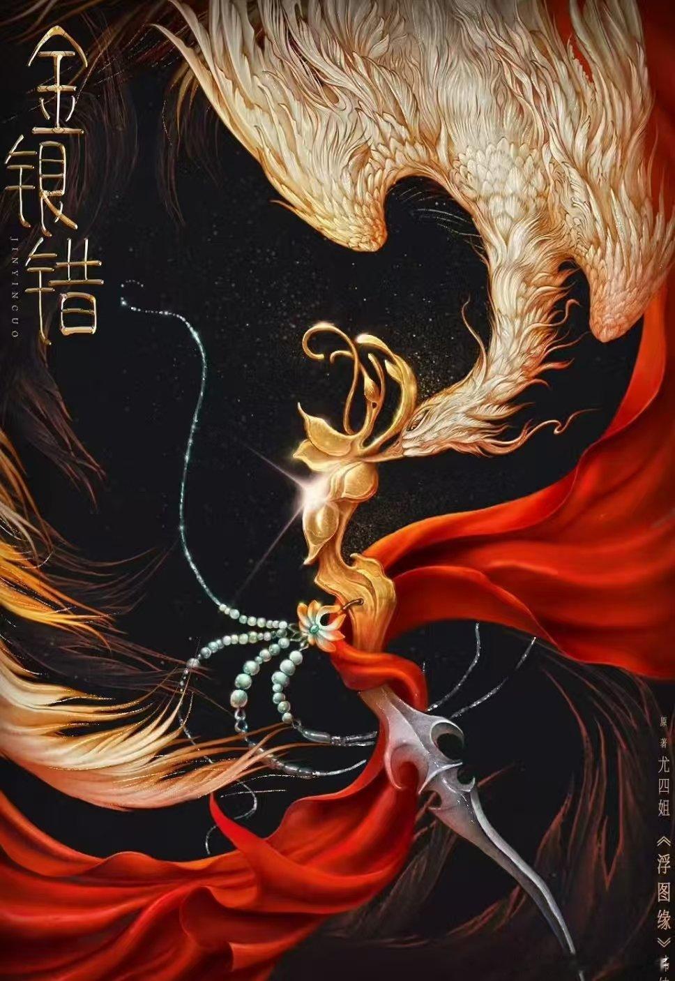 李昀锐王楚然或将合作网传李昀锐王楚然合作归良辰网传李昀锐王楚然合作归良辰俩人奔