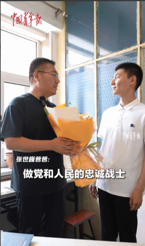 “光宗耀祖了！”山西，男生听到敲门声，以为是快递！结果，打开门却发现门口站着几名