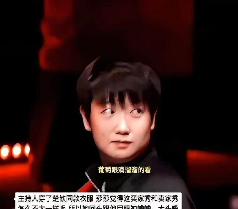 哈哈哈哈，莎莎太搞笑了！如果不是手里有一条毛巾作为道具，她指定会突然爆发出银铃般
