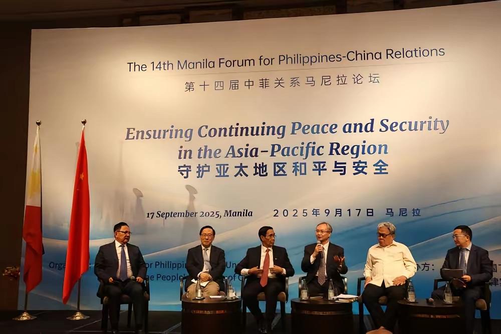 高志凯教授表示：“中国会在佩洛西去世之前实现统一”。很显然，他在用西方人听得懂的